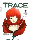 Trace Vol. 6 [트레이스 #6]