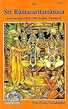 Sri Ramacaritamanasa