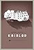 Kairlov