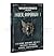 Warhammer 40,000 Index: Imperium 1. Space Marines, Blood Angels, Dark Angels, Space Wolves, Grey Knights, Deathwatch, Legion of the Damned.
