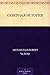 Скверная история (Russian Edition)