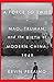 A Force So Swift: Mao, Truman, and the Birth of Modern China, 1949