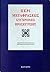 Περί μεταφράσεως by Φρειδερίκη Μπατσαλιά