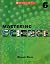 Mastering Science: CB - 6