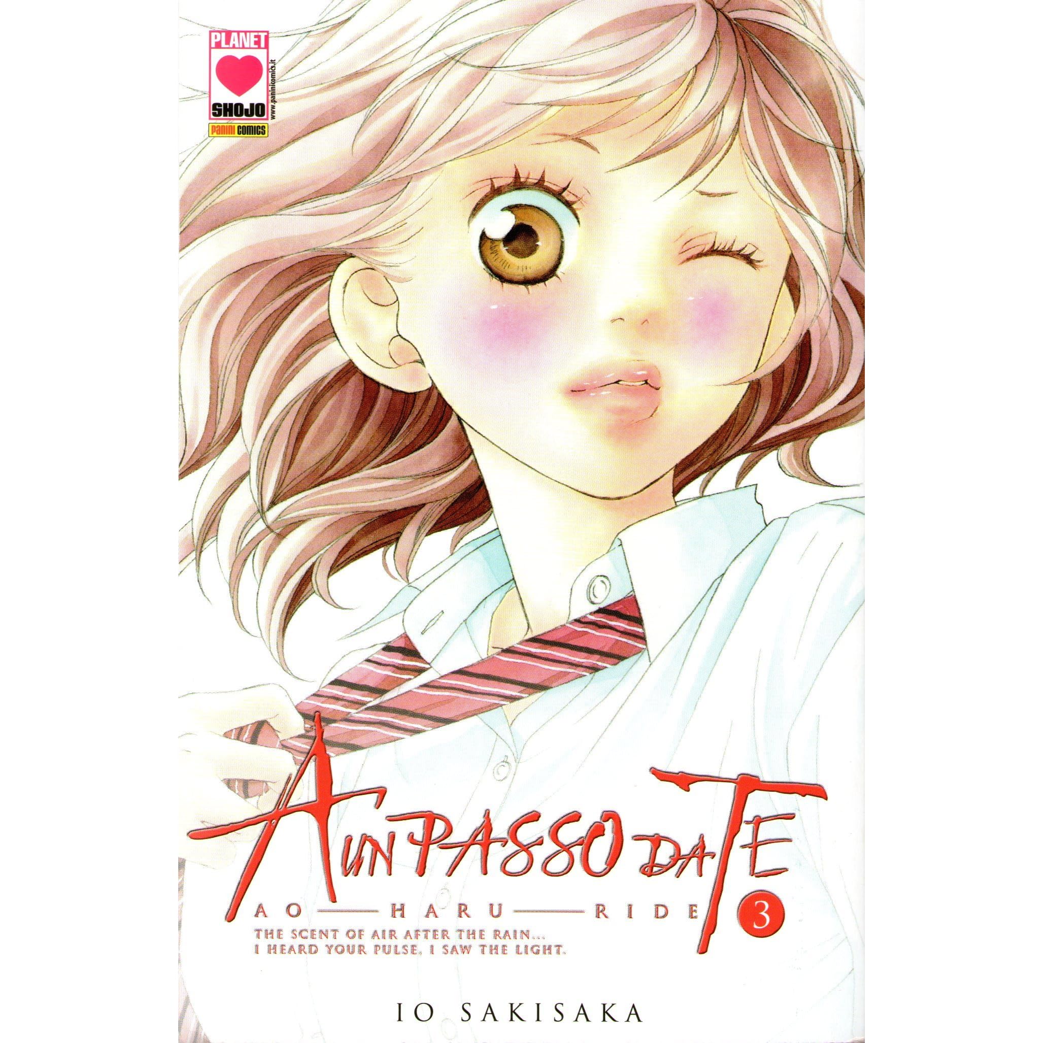 Blue Spring Ride Hentai