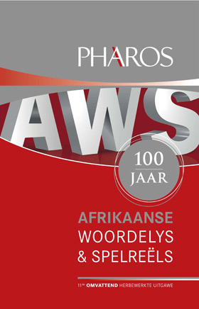 Afrikaanse Woordelys en Spelreëls (2017)