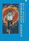 Barefoot Gen Jilid #6 by Keiji Nakazawa