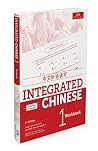 Integrated Chines...