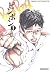 PING PONG T01