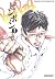 PING PONG T01