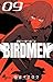 Birdmen  9