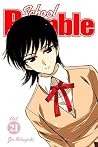 School Rumble Vol. 21 by Jin Kobayashi