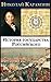 История государства Российского (Russian Edition)