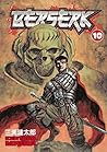 Berserk Volume 10