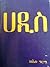 ሀዲስ