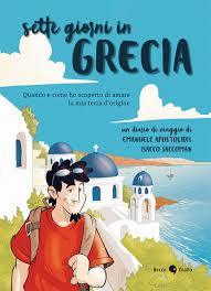 Sette giorni in Grecia