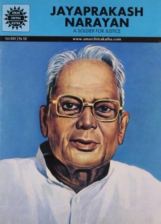 JayPrakash Narayan (Kindle Edition)