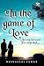 In the Game of Love by Meenakshi Kumar
