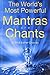 The World's Of Powerful Mantras And Chants by Brain