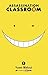 Assassination Classroom, #1...