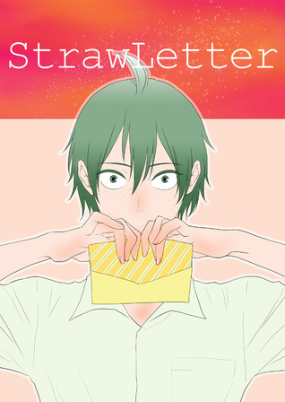 Straw Letter (Unknown Binding)