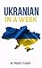 Ukrainian by Project Fluency