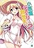 小悪魔ティーリと救世主!?2 [Koakuma Teeri to Kyuuseishu!? 2]