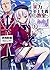 ようこそ実力至上主義の教室へ 5 [Youkoso Jitsuryoku Shijou Shugi no Kyoushit... by Syougo Kinugasa ようこそ実力至上主義の教室へ 5 [Youkoso Jitsuryoku Shijou Shugi no Kyoushit... by Syougo Kinugasa