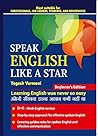 Learn English thr...