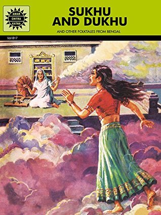 Sukhu and Dukhu (Kindle Edition)