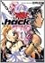 .hack//AI buster (AI buster, #1)