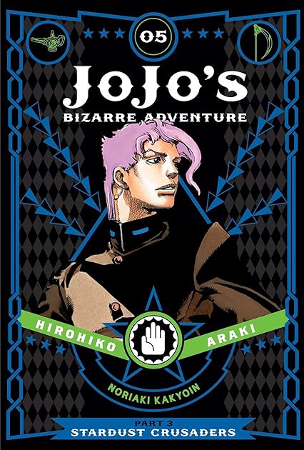 JoJo's Bizarre Adventure: Part 3—Stardust Crusaders, Vol. 5 (Jojonium, #12)