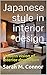 Japanese style in interior ...