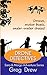 Drone Detectives by Greg Drew Drone Detectives by Greg Drew