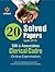 Solved Paper State Bank of ...