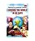 Around the World in 80 Days [Hardcover] [Dec 30, 2007] Verne,... by Jules Verne