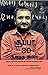 Super 30 (Tamil Edition)