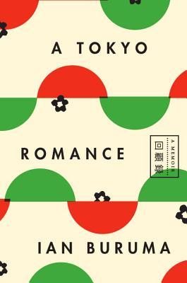 A Tokyo Romance (Hardcover)