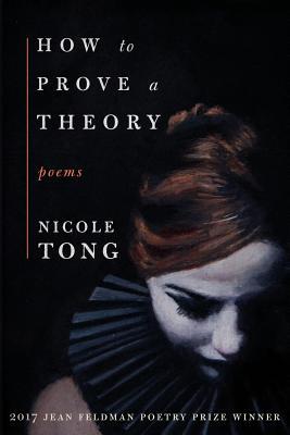 How to Prove a Theory (Paperback)