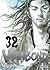 Vagabond, vol. 32