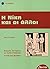 Η Νίκη και οι άλλοι