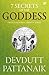 7 Secrets of the Goddess by Devdutt Pattanaik