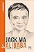 Jack Ma and Alibaba