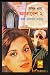 অনুপ্রবেশ ২ (Masud Rana, #169)