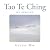 Tao Te Ching by Gustav Wik