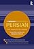 A Frequency Dictionary of Persian: Core vocabulary for learners (Routledge Frequency Dictionaries)