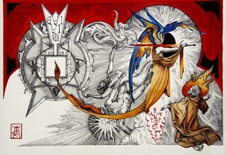 Abyssinia (Hardcover)