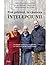 Trei prieteni, în căutarea înțelepciunii: un călugăr, un filosof și un psihiatru ne vorbesc despre lucrurile esențiale