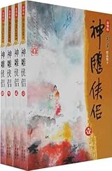 Popular Kim Dung Books