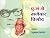 Pu. La. Che Majedar Vinod by Renukadas Deshpande